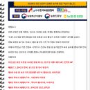 부인축산 이미지