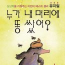 KBS 수원아트홀