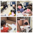 다온해법수학