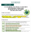 24시 당신의 동물의료센터 이미지