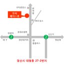 투타베이스볼 이미지