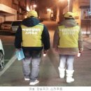 버스정류장(SC제일은행 앞) 이미지