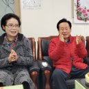 춘광경로당 이미지