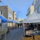 진부전통시장 이미지