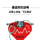 팔룡평생교육센터 이미지