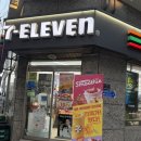세븐일레븐 역삼타운점 이미지