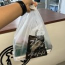 갓튀긴후라이드 하단점 이미지