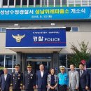 수정의원 코리아플러스