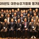 대한토끼 이미지