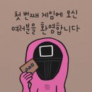 할리하우스 이미지