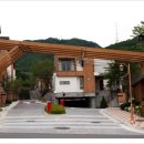 주식회사동백건설 이미지