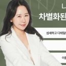 동중2길 이미지