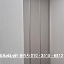 금와부동산중개사무소 이미지