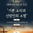 엔테오스 이미지