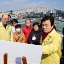 금산삼거리 이미지