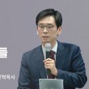 길튼