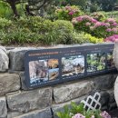 동산충전소 이미지