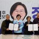 일본군’위안부’역사관 이미지