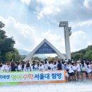미래엔수학학원 네이버블로그