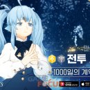 뉴클로버 이미지