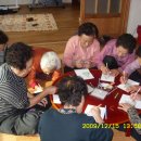 동안리경로당 이미지