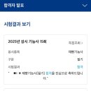 윤다윤다