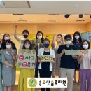 오산숲유치원 이미지