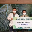 파티마 요양병원 이미지