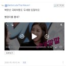 뽐뿌는 진짜 전라도 개호로씹새끼들 싸이트임.jpg 이미지