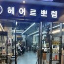 신선도원몰 네이버블로그