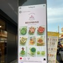 베리굿케이커리
