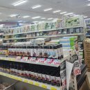 일등할인마트 이미지