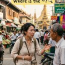 더써드플로어(The third floor) | 오늘의 패턴 영어: Where is the ~?🧐 ("~은 어디에 있나요?)