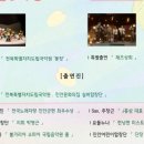 문화MUNA