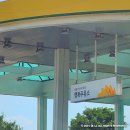 서수원주유소 이미지