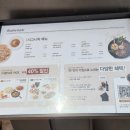 타임메드 이미지