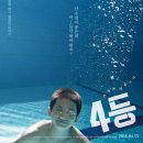 관악청소년회관 소극장 이미지