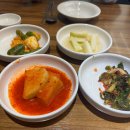 이우철한방누룽지삼계탕 이미지