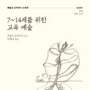 정성교육출판사 이미지