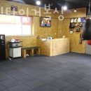 화서 팀타이거복싱 이미지