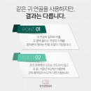 정석성형외과