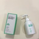 워시박스 | 아기바디워시 고민 끝! 순하고 촉촉한 레시피박스 리얼에뉘지 바디워시 후기