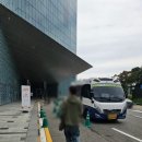 워커힐 구름위의 산책, 2024 오텀 와인 페어 (셔틀버스, 음식후기, 추천와인, 꿀팁)