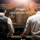 뮤지컬 사랑은 비를 타고 이미지