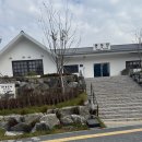 궁 | ( 인천 ) 신점 사주 해화궁 후기 .. 연수, 송도 신점