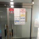 아이윌영어학원 - 세종특별자치시 다정중앙로 57 | 아이윌영어학원