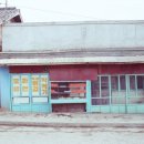 일진약국 이미지