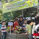 월곡1동주민센터 이미지