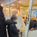 해맑은아이쥬니어치과의원 | 김포 쥬니어소아치과 실란트 불소도포 후기