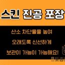 토종한우직판장 - 용산구 효창원로 93 | 토종한우직판장